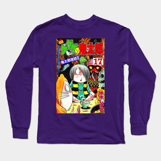 GeGeGe Yokai Manga Tribute Long Sleeve T-Shirt by chilangopride